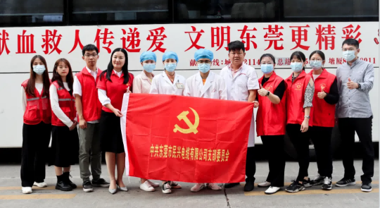 热血奉献，爱心永恒 | AG尊龙凯时人踊跃参与无偿献血活动